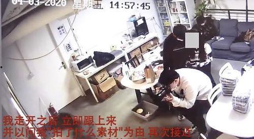 临汾碧桂园爆料事件视频,揭露项目背后真相  第2张