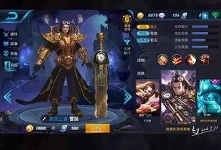 王者问天解说爆料视频,揭秘游戏新内容与精彩瞬间